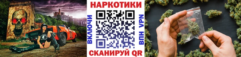 Названия наркотиков Пестово Каннабис  ОМГ ОМГ вход  A PVP  Галлюциногенные грибы  Гашиш  Меф  Кокаин 