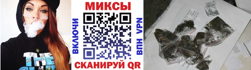 БУТИРАТ Butirat  где найти наркотики  Пестово 