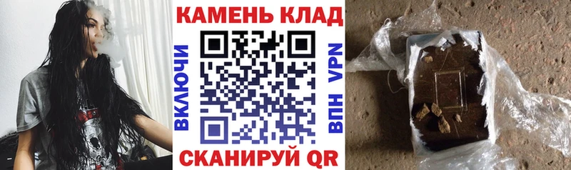 Гашиш VHQ  площадка телеграм  Пестово 