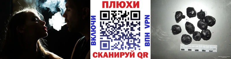 Гашиш 40% ТГК Пестово
