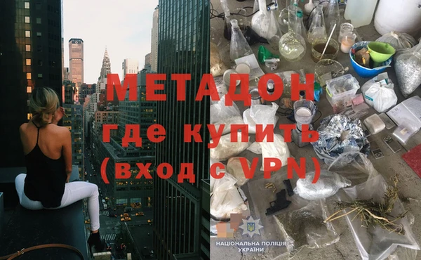 соль ск Белоозёрский