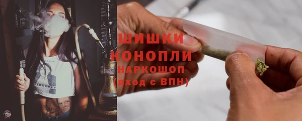 соль ск Белоозёрский