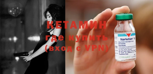 mdpv Белокуриха
