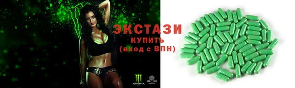 mdpv Белокуриха