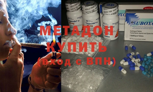 mdpv Белокуриха
