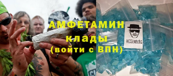 соль ск Белоозёрский