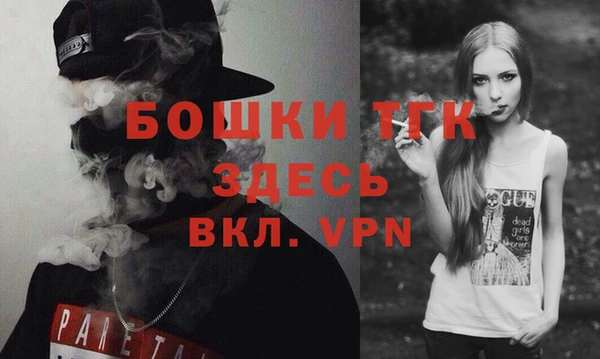 соль ск Белоозёрский