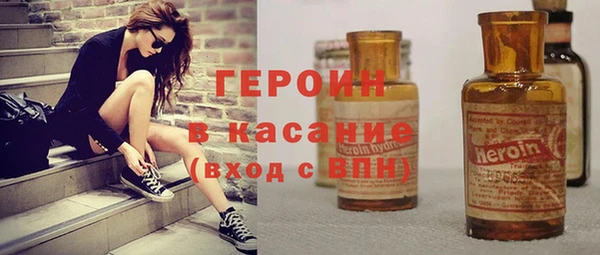 соль ск Белоозёрский