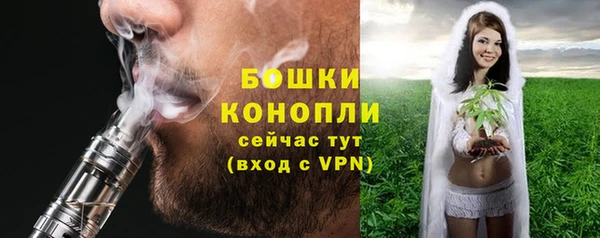 соль ск Белоозёрский