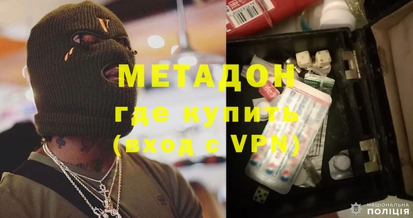 mdpv Белокуриха